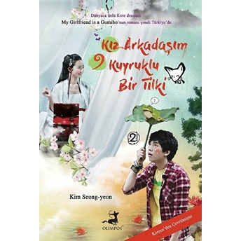 Kız Arkadaşım 9 Kuyruklu Bir Tilki - 2. Kitap Kim Seong-Yeon