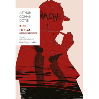 Kızıl Dosya - Sherlock Holmes Sir Arthur Conan Doyle