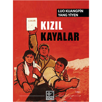 Kızıl Kayalar Yang Yiyen , Luo Kuangpin