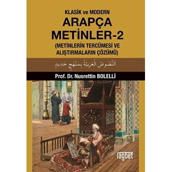 Klasik Ve Modern Arapça Metinler-2 Nusrettin Bolelli