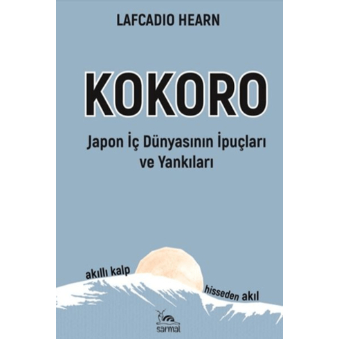 Kokoro Lafcadio Hearn