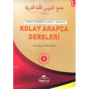 Kolay Arapça Dersleri-2 Mustafa El-Ğalayini