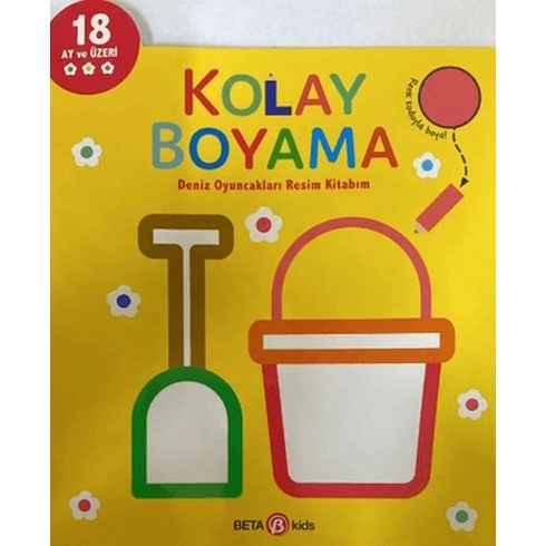 Kolay Boyama Deniz Oyuncakları Resim Kitabım Kolektif