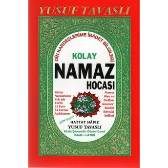 Kolay Namaz Hocası (B05) Yusuf Tavaslı