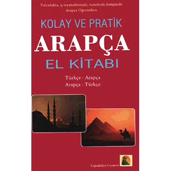 Kolay Ve Pratik Arapça El Kitabı Kolektif