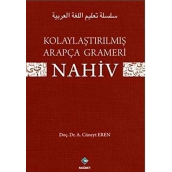 Kolaylaştırılmış Arapça Grameri Nahiv A. Cüneyt Eren