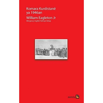 Komara Kurdistane Ya 1946An