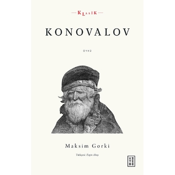 Konovalov Maksim Gorki