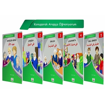 Konuşarak Arapça Öğreniyorum (5 Kitap) - Basel Swed