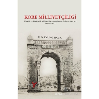 Kore Milliyetçiliği Eun Kyung Jeong