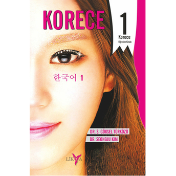 Korece 1 Seongju Kim