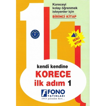 Korece Ilk Adım 1 Şehriban Karacan