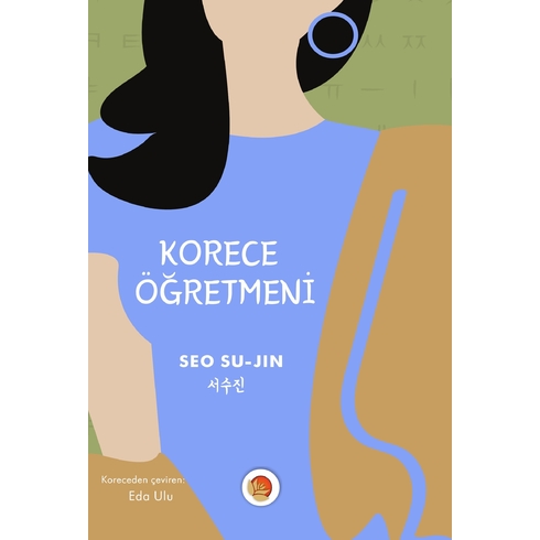 Korece Öğretmeni Seo Su-Jin