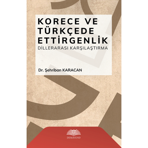 Korece Ve Türkçede Ettirgenlik Şehriban Karacan