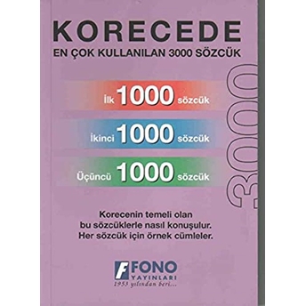 Korecede En Çok Kullanılan 3000 Sözcük Kolektif