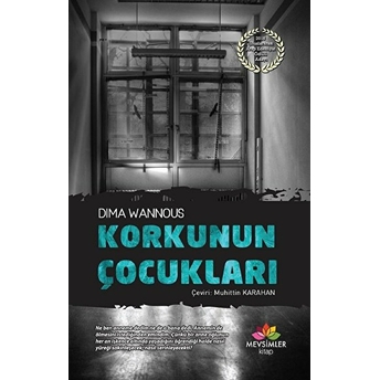 Korkunun Çocukları Dima Wannous