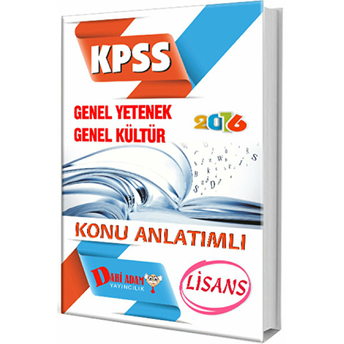 Kpss 2016 Lisans Genel Yetenek Genel Kültür Konu Anlatımlı Oktay Özdemir