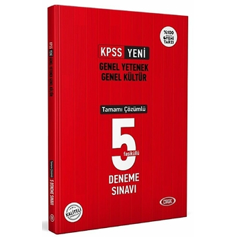 Kpss Genel Yetenek Genel Kültür Tamamı Çözümlü 5 Deneme Sınavı (Iadesiz)