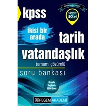 Kpss Ikisi Bir Arada Tarih - Vatandaşlık Tamamı Çözümlü Soru Bankası Kolektif