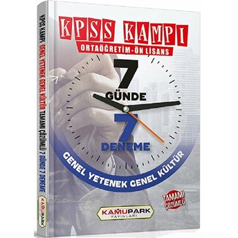 Kpss Kampı 2018 Ortaöğretim - Ön Lisans 7 Günde 7 Deneme Kolektif