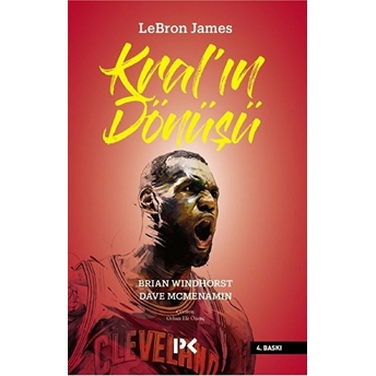 Kral’ın Dönüşü - Lebron James'in Dave Mcmenamin