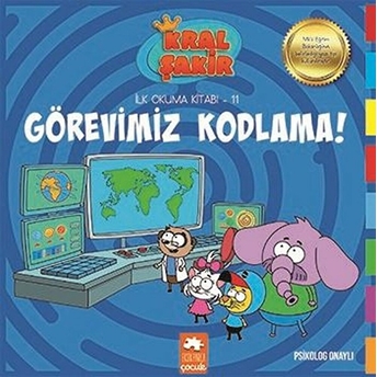 Kral Şakir Ilk Okuma 11 - Görevimiz Kodlama! Varol Yaşaroğlu