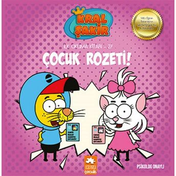 Kral Şakir Ilk Okuma 27 - Çocuk Rozeti Varol Yaşaroğlu