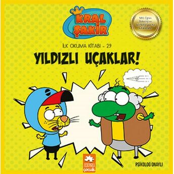 Kral Şakir Ilk Okuma 29 - Yıldızlı Uçaklar Varol Yaşaroğlu