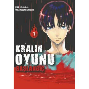 Kralın Oyunu – Başlangıç Cilt 1 Nobuaki Kanazawa