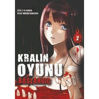 Kralın Oyunu Cilt 2 - Başlangıç Tezuka Manga