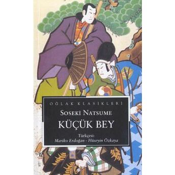 Küçük Bey Soseki Natsume