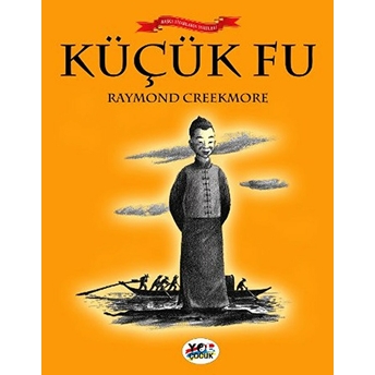 Küçük Fu