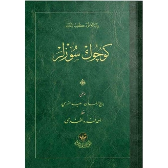 Küçük Sözler Risalesi (Osmanlıca) Bediüzzaman Said Nursi