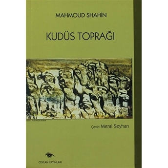 Kudüs Toprağı Mahmoud Shahin