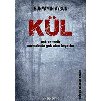 Kül Bünyamin Aygün