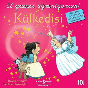 Külkedisi Heather Amery