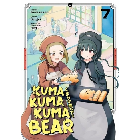 Kuma Kuma Kuma Bear Cilt 7 Kumanano