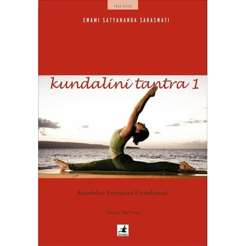 Kundalini Tantra 1