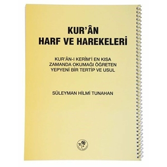 Kur’an Harf Ve Harekeleri (Spiralli Büyük)