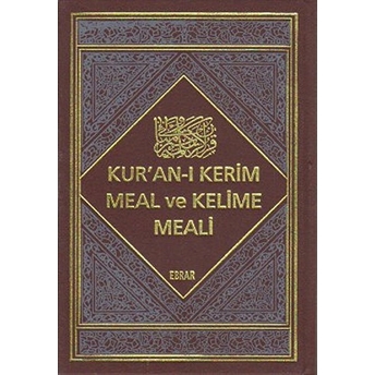 Kur’an-I Kerim Meal Ve Kelime Meali (2 Cilt Takım) Ciltli Kolektif