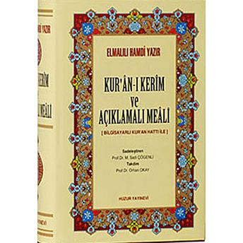 Kur’an-I Kerim Ve Açıklamalı Meali