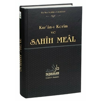 Kur’an-I Kerim Ve Sahih Meal