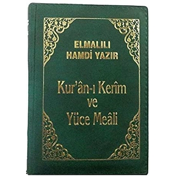 Kur’an-I Kerim Ve Yüce Meali Elmalılı M. Hamdi Yazır - Büyük (Cep Boy Kılıflı)