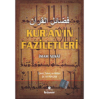 Kur’an’ın Faziletleri Imam Nesai