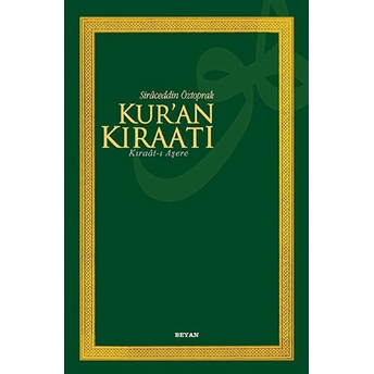 Kur’an Kıraatı M. Siraceddin Öztopra