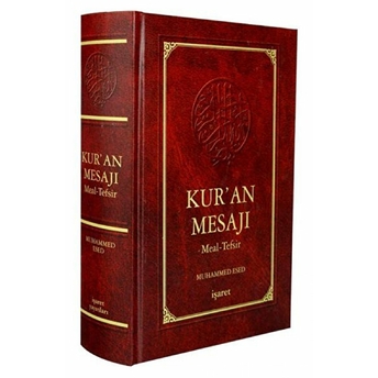 Kur’an Mesajı Meal Tefsiri Büyük Boy (Kutulu) Ciltli Muhammed Esed