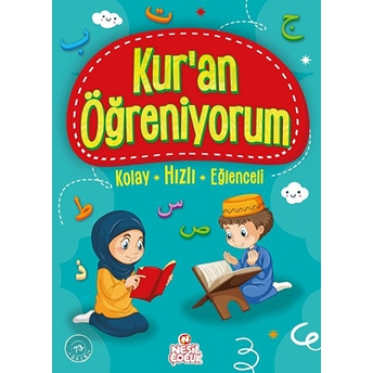 Kur’an Öğreniyorum Ömer Faruk Paksu