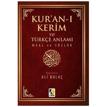 Kur'An-I Kerim Ve Türkçe Anlamı Meal Ve Sözlük Ciltli Cep Boy Ali Bulaç