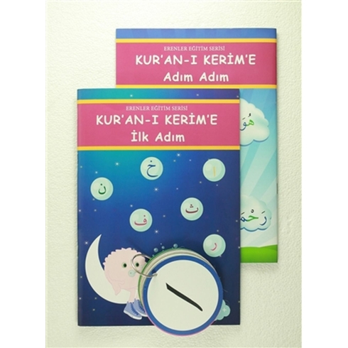 Kur'An-I Kerim'E Ilk Adım Adım Adım Kolektif