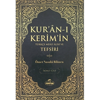 Kur'An-I Kerim'In Türkçe Meali Alisi Ve Tefsiri 2.Cilt Ciltli Ömer Nasuhi Bilmen